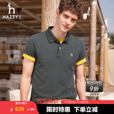 哈吉斯（HAZZYS）男装 夏款男上衣【3A抗菌工艺】通勤短袖polo男ASTZE0BBX26 深灰色CC XL (180/100A 50)