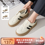 西遇厚底德训鞋女2025新款春季复古美式学院风撞色小白鞋低帮板鞋 白/黑色 （预售30天） 36