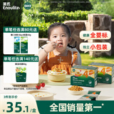 英氏海苔芝麻猪肉酥80g芝麻碎肉松拌饭婴儿宝宝辅食儿童调味