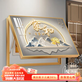 瑞尚（RUISHANG） 遮挡电表箱装饰画配电箱可推拉壁画客厅挂画有框电源箱开关盒 家和万事兴D 50*40可覆盖（横40竖30）晶瓷面
