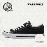 回力（Warrior）官方帆布鞋男鞋春夏季低帮透气经典情侣板鞋休闲鞋子男 黑色42