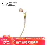 She's茜子发饰爱的模样郁金香盘发发簪古风发钗簪子生日礼物送女友