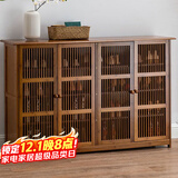 安尔雅新中式鞋柜门口简易鞋架家用收纳透气大容量多层玄关柜 四门款