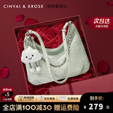 CinvaiKrose包包女包腋下包女2025新款轻奢大容量单肩斜挎包生日礼物送女友 绿色【礼盒款】