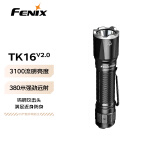 FENIX菲尼克斯手电筒TK16 V2.0强光远射户外家用照明多功能战术手电 