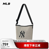 MLB女生包水桶包休闲户外女友斜挎包大容量3ABMS072N-50BKS