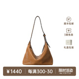 裘真【明星推荐】经典hobo包植鞣牛皮腋下通勤休闲饺子女包 大象灰-小号 小包/大包