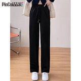 品彩（PinCai）休闲长裤女春秋高腰显瘦垂感直筒卫裤运动裤阔腿裤 PW1KKX450
