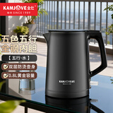 金灶（KAMJOVE） 五行五色双层防烫无缝内胆电热水壶烧水壶0.8L家用开水壶自动断电 E-18A 0.8L 黑色（水）