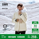 森马（Semir）防护外套|地理系列羽绒服女中长款2024宽松109724113021