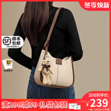 viney新款斜挎包包女包牛皮马鞍包时尚单肩生日礼物送女友老婆 【杏色】高级感实用女生小包 轻奢品牌休闲小众腋下包