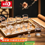 青苹果白酒杯分酒器套装 无铅加厚玻璃精致二两分酒壶高脚一口杯品鉴杯