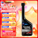 雪佛龙（Chevron） 特劲TCP精选型汽油添加剂 295毫升 单瓶装 原液进口 深度清洁