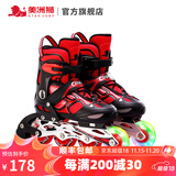 美洲狮（COUGAR）轮滑鞋儿童闪光溜冰鞋男女滑冰旱冰鞋女轮滑鞋男童 黑红单闪单鞋 M (可调31-36码)