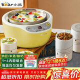 小熊（Bear） 酸奶机 家用全自动米酒机不锈钢内胆酸奶发酵 陶瓷4分杯 SNJ-B10K1