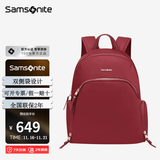 新秀丽（Samsonite）女士双肩包电脑包 放14英寸电脑 精致小个子女包商务出差通勤礼物 学院红 |14英寸|0.58kg|15.5L大容量