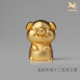 铜师傅 《金韵天成十二生肖》真金鎏镀铜摆件 装饰摆件伴手礼物 十二生肖之猪