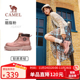 骆驼（CAMEL）王俊凯同款大黄靴户外秋高帮工装马丁靴女 G25W076038 胭脂粉 36