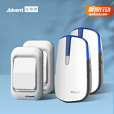 海得曼（advent）E-581P 夜灯款无线门铃家用无线老人呼叫器 远距离二拖二门铃