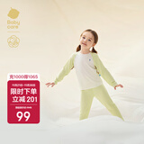babycare山茶花儿童家居服春秋莫代尔薄款睡衣居家套装 柠檬草  90