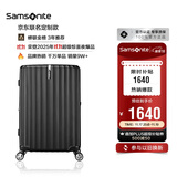 新秀丽（Samsonite）京东联名定制款行李箱28英寸竖条纹拉杆箱黑色GU9密码托运箱