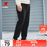 特步钜惠卫衣百搭上衣宽松休闲打底衫卫衣卫裤运动服长袖t恤衫 正黑色-直筒-秋款-0159 3XL