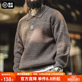 马登工装 美式复古针织polo衫慵懒风宽松翻领套头杂色毛衣男秋季 咖色 M