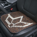 笨斯基 菩提子坐垫 木珠汽车座垫 办公车用夏季凉垫 通用型 菩提子坐垫【放飞梦想】