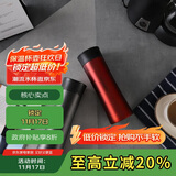 乐扣乐扣（LOCK&LOCK）掌心不锈钢保温杯杯情侣杯男女商务杯子套装400ML*2 LHC4028SH602