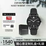 安普里奥·阿玛尼（Emporio Armani）手表男士 黑武士黑色表盘皮带石英表生日礼物送男友AR11573