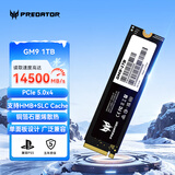 宏碁掠夺者（PREDATOR）1TB SSD固态硬盘 M.2接口(NVMe协议) GM9系列 NVMe PCIe 5.0读速14000MB/s AI电脑存储配件