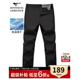 七匹狼休闲裤男士百搭简约薄款裤子夏季男商务直筒宽松男士休闲裤子 001（黑色）-2810款 32 A