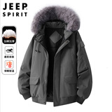 JEEP SPIRIT吉普美式毛领羽绒棉服男冬季加厚棉袄连帽派克服外套男 灰色 XL