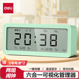 得力（deli） 电子闹钟学生智能夜光大屏幕电子钟多功能温湿度显示时间管理器 【推荐】中号青春绿-起床神器