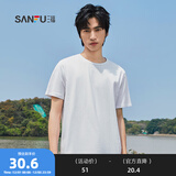 三福2025夏季新款短袖t恤男女圆领纯色上衣情侣款白色休闲打底衫 圆领-精白 L