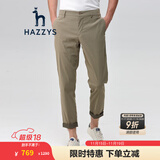 哈吉斯（HAZZYS）男装 春秋季男裤子休闲裤轻商务长裤男ATDZP03AX85 深米色DI 32 175/78A 32