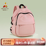 稻草人（MEXICAN）女士背包2025新款韩版通勤双肩包女包时尚百搭生日礼物送女生 款式11