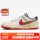 耐克NIKE男女休闲鞋 DUNK 经典缓震运动鞋HV5749-110白红蓝 40.5