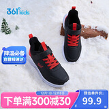 361°儿童运动鞋25冬男女童3-14岁皮面加绒保暖缓震棉鞋 黑41