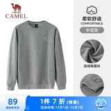 骆驼（CAMEL）长袖圆领套头卫衣男宽松休闲运动打底衫 J13CAYL6063 中花灰 XXXL