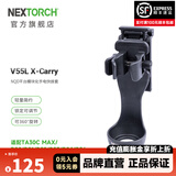 纳丽德（NEXTORCH） TEX11战术腰封多功能工作腰带安保巡逻装备腰封透气减压训练腰带 V55L快把套
