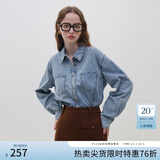 范思蓝恩23FS14609 深蓝色软牛仔衬衫女秋冬长袖复古休闲叠穿衬衣 浅牛仔蓝 S