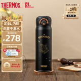 膳魔师儿童保温杯小学生直饮水杯哈利波特男女士水壶316不锈钢500mL黑