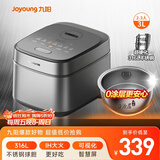 九阳（Joyoung）家用3升2~3人0涂层电饭煲电饭锅316L不锈钢球胆无涂层1200W IH电磁加热技术5A好米饭F-30F315L