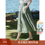 茵曼（INMAN）A字半身裙2025夏新款薄荷曼波通勤中长裙子 墨绿色 -18322205H1 XL