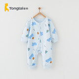 童泰婴儿连体衣新生儿爬服四季纯棉男女宝宝家居服内衣 蓝色 80cm