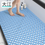 大江浴室防滑垫老人洗澡防摔地垫淋浴房脚垫卫生间防滑垫80x120cm