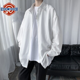 NEW OR MODE春秋季垂感冰丝短衬衫男士长袖外套胖子大码美式潮流牌痞帅衬衣夏 7636-白色 2XL
