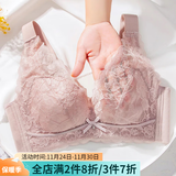 纤诗柔内衣女大胸显小超薄无海绵上托调整型收副乳透气胸罩无钢圈文胸 1988#豆沙色 95B