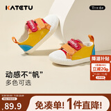 卡特兔宝宝学步鞋秋季童鞋幼儿园室内鞋女童帆布机能鞋男童布鞋X1CJ011